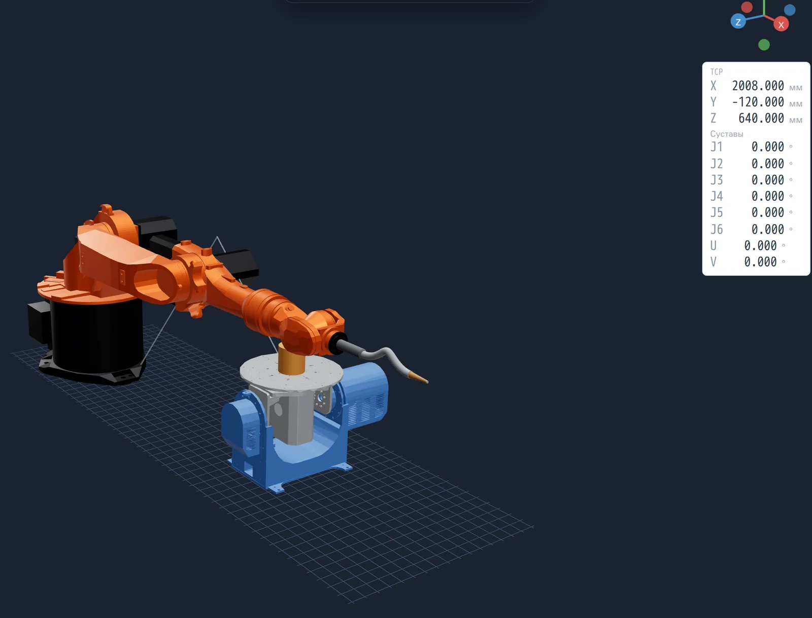 Роботизированная ячейка в 3D в браузере: робот и оборудование линии на экране